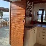 Drougas' Windmill Σπίτι διακοπών