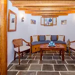 Drougas' Windmill Πλάκα Μήλου
