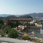 Drougas' Windmill Σπίτι διακοπών *