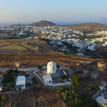Drougas' Windmill *